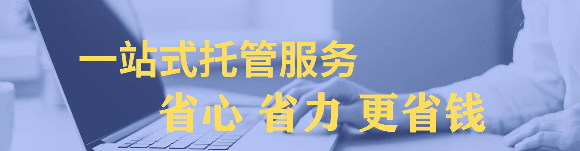 临猗小红书信息流