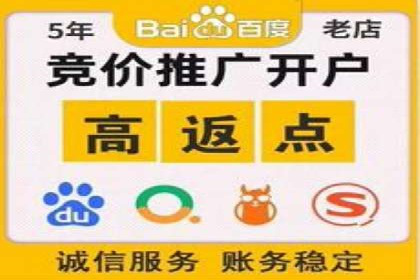 百度运营推广助力电商，揭秘热门案例
