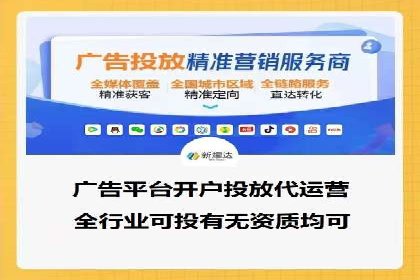 谷歌竞价广告的出价策略及某公司实践案例